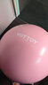 yottoy瑜伽球加厚防爆健身球成人孕妇普拉提瑜伽器材平衡球 实拍图