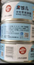 顽皮（Wanpy）三文鱼猫罐头80g*24罐（汤汁型）出口级 猫咪零食happy100果饭儿 实拍图