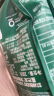 星巴克（Starbucks）精品烘焙咖啡豆 阿拉比卡豆 意式浓缩2袋*200g深烘黑咖啡 实拍图