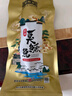 老徽乡臭鳜鱼安徽黄山特产臭桂鱼生鲜年夜饭预制菜春节年货徽菜带包装重 3条共3.6斤_单条约1.2斤+3料包 实拍图