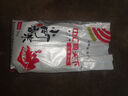 【京东快递】当季新米 秋田小町香稻贡米 东北大米 珍珠米寿司米 2.5kg*1袋 实拍图