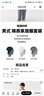 无印良品（MUJI） 女式 无侧缝双层纱织睡衣女士家居服春秋纯棉条纹格纹长袖 女款 浅米色格纹 M (上装160/84A下装160/66A) 实拍图