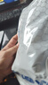 巴迈尔护膝运动半月板损伤登山跑步跳绳篮球专业用防护膝盖关节康复男女 综合防护款- 20cm 2只装 -四弹簧+EVA减震+硅胶防滑 实拍图