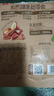 良品铺子东北红松98g*2袋手剥开口松子每日坚果干果 实拍图