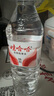 娃哈哈 纯净水饮用水596ml*24瓶 纸箱装整箱水（新老包装随机发货） 实拍图