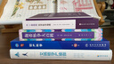 易中天：禅的故事（精装典藏版） 实拍图