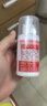 DAGO烟酰胺凝胶复方熊果苷乳霜软膏乳膏斑点黑色素白斑乳液组合100g 实拍图