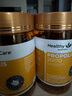 HealthyCare澳世康 蜂胶软胶囊 澳洲进口蜂胶原胶胶囊 呵护血糖  200粒/瓶 实拍图