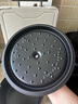 珐宝（staub）厨房好物法国进口珐琅铸铁锅樱桃红22cm双耳煲汤锅 40509-825 实拍图
