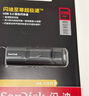 闪迪（SanDisk）256GB USB3.2 固态U盘 CZ880 读速高达420MB/s 写速380MB/s 大容量优盘 移动固态硬盘般的传输体验 实拍图