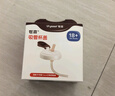 世喜水杯配件（直饮吸管L）适配世喜吨吨桶儿童保温杯 实拍图
