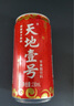 天地壹号苹果醋饮料230ml*12 舞狮限定版礼盒 低糖0脂 礼盒更大 更有面 实拍图