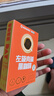 暴肌独角兽左旋肉碱黑咖啡0蔗糖0脂绿咖啡茶多酚3重高能运动健身燃减2g*30条 实拍图