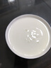青海湖0蔗糖藏酸奶450g  原味低温风味发酵乳  青藏高原鲜活菌 零蔗糖 实拍图