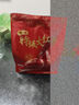 新边界（new boundaries）红枣礼盒2000g（8袋）新疆和田骏枣高端礼品超特一级大枣山姆等级 实拍图
