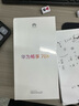 华为（HUAWEI） 畅享 70X 256GB 全网通手机 曜金黑 *【赠云盘】 实拍图