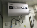 史密斯兰堡【免费上门安装】热水器电热水器家用洗澡速热洗储水式出租屋扁桶超薄一级能效 【80升】机械数显+节能速热+双防电墙 实拍图