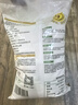 新良原味面包粉5斤装 高筋面粉 烘焙原料 面包机专用小麦粉 实拍图