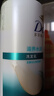 多芬（Dove）洗发水 修护毛躁密集滋养水润洗发露 致臻赋活 水润亮泽洗头膏 【水润亮泽】滋养水润700ml*2瓶 组合选择 实拍图
