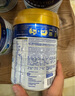 美素佳儿（Friso）皇家美素佳儿港版HMO较大婴儿配方奶粉2段800g(6-12个月适用) 实拍图
