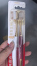高露洁（Colgate）【孙颖莎同款】48孔宽头护龈超细软毛牙刷*2清洁成人牙刷京东自营 实拍图