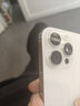 小米 REDMI Note14 5G 国家补贴 金刚品质 5110mAh大电量 大光圈超感相机 6GB+128GB 子夜黑 红米手机 实拍图