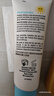 怡思丁（ISDIN）防晒滋润面霜SPF30 50ml温和不伤肌肤敏感肌出行防晒霜清爽保湿 实拍图
