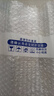 忆壶茶（YIHUTEA） 茶杯玻璃杯茶水分离泡茶杯 带过滤花茶杯 家用耐热装开水杯子 【破损补发】蘑菇杯400ML 实拍图