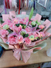 馨仪鲜花速递玫瑰花康乃馨花束送妈妈长辈礼物全国鲜花同城配送 19朵康乃馨百合混搭花束 实拍图