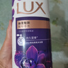 力士（LUX）依兰香沐浴露 幽莲魅肤馥郁香氛精油沐浴乳1000g 持久留香 实拍图