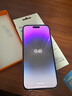 iPhone 14 ProMax【24期免息】苹果14promax 国行5G苹果 二手手机 暗夜紫色 【85%用户选择】 【99新】256G 推荐【24期免息】每日仅需8元 三年老店+五星店铺+三年质 实拍图