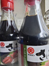刺身酱油(酿造酱油) 200ml*2 200ml*2 实拍图