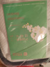 雅兰品牌前十名天然乳胶椰棕垫床垫子席梦思弹簧硬床垫  梦寐 梦寐2.0（整网弹簧）21cm厚 1.5x2米 实拍图