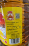 鲁花 食用油 5S 压榨一级 花生油 5L 实拍图
