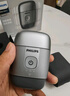 飞利浦（PHILIPS）电动剃须刀鹅卵石便携式刮胡刀 0.0微米净剃黄金比例 冰川银 生日礼物送老公送男友 国家补贴 实拍图