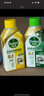 滴露（Dettol）洗衣机清洗剂250mL柠檬洗衣机深度清洁剂滚筒洗衣机清洁剂除垢 实拍图