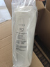 洁净世家适用美的净水器滤芯Fist系列RO反渗透膜净水机滤芯 MNC1888-400G【优矿-全套2支】 实拍图