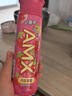 伊利安慕希丹东草莓酸奶230g*10瓶 草莓熊装 礼盒装 实拍图