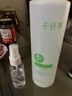 千纤草爽肤水保湿补水丝瓜湿敷水紧致提亮舒缓清爽护肤化妆 保湿紧致黄瓜水500ml 2瓶装 实拍图