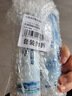 立邦美缝剂 耐水防霉抗菌地砖瓷砖美缝胶十大品牌勾缝填缝剂 炫亮银 实拍图