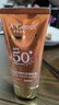 安安金纯防晒乳液霜防晒隔离遮瑕三合一防晒SPF50+PA+++ 实拍图