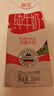 德亚（Weidendorf）德国进口全脂高钙纯牛奶200ml*24盒优质乳蛋白学生营养早餐 实拍图