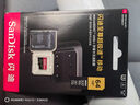 闪迪（SanDisk）64GB TF（MicroSD）存储卡 U3 C10 A2 V30 4K 至尊超极速移动版内存卡 读速200MB/s 实拍图