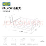 宜家（IKEA）PALYCKE伯利克方便储物篮厨房收纳置物壁挂篮子免打孔 白色储物篮36x26x14cm 实拍图