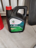 嘉实多（Castrol）行系列 悦行 智E版 全合成机油 5W-40 SP A3/B4 4L 汽车保养 实拍图