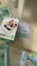 富士FUJIFILM instax立拍立得相机 3英寸相纸胶片胶卷 3寸双包+3英寸相册+冰箱贴相框【20张白边】 官方标配 实拍图
