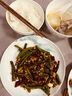 LONGCHANG隆昌瓷器釉中彩山水碗碟盘中式餐具套装家用饭碗深盘面碗高脚碗 8英寸奥碗【一个装】 实拍图