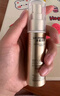 欧莱雅小金管防晒霜30ml户外军训高倍防晒隔离霜护肤品化妆品生日礼物 实拍图