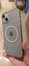 第一卫 DIVI【中国ROHS安全检测】适用苹果13手机壳 iPhone13保护套全包magsafe磁吸无线充电超薄磨砂硬壳 实拍图
