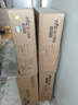 雷士（NVC）高显语音智控灯具北欧奶油风吸顶舒适光餐厅卧室白俏影圆灯包安装 实拍图